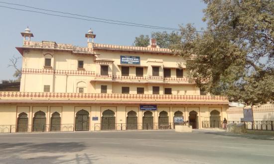 Brij Vilas Palace Government Museum